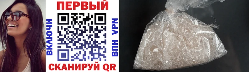 Amphetamine VHQ  Купить где  Щучье 