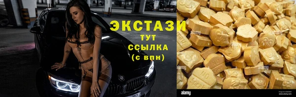 таблы Россошь
