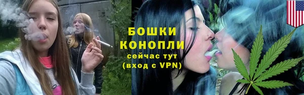 таблы Россошь