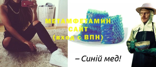 таблы Россошь