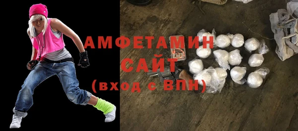 альфа пвп Ростов