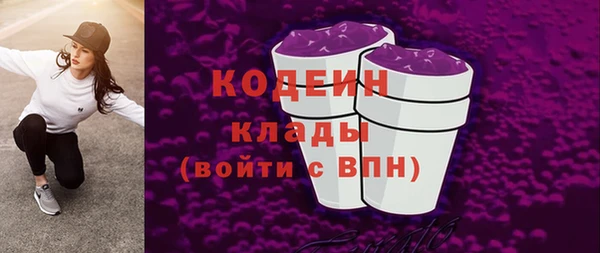 таблы Россошь
