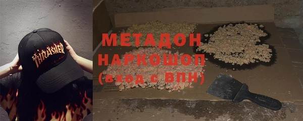 таблы Россошь