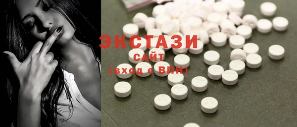 альфа пвп Ростов