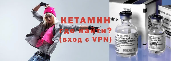 альфа пвп Ростов