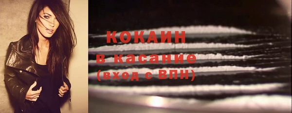 амфетамин Рославль
