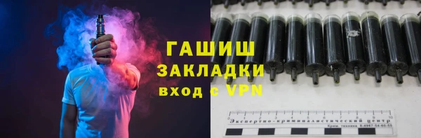 амфетамин Рославль
