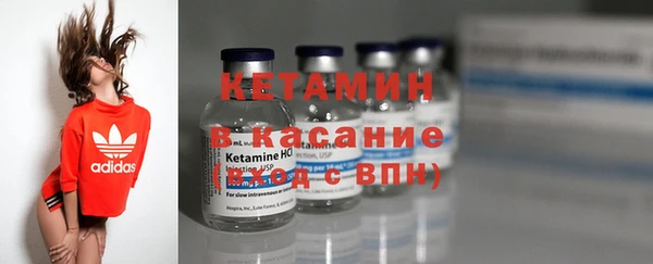 дистиллят марихуана Пролетарск