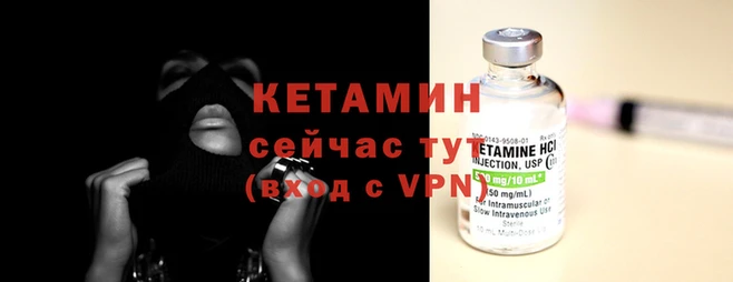 альфа пвп Ростов