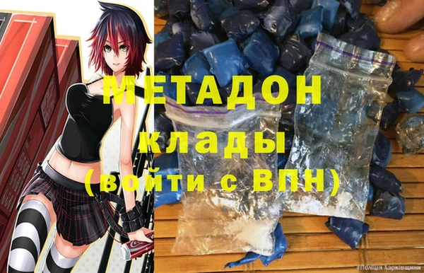 таблы Россошь