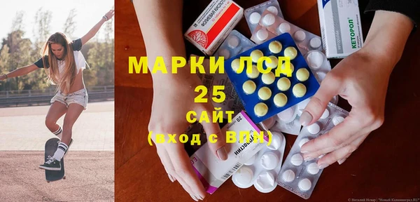 альфа пвп Ростов