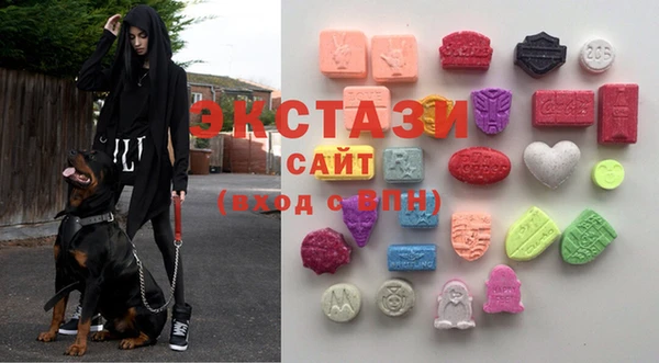 альфа пвп Ростов