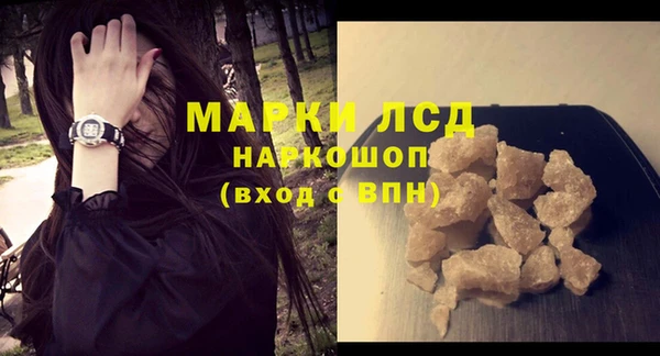 альфа пвп Ростов