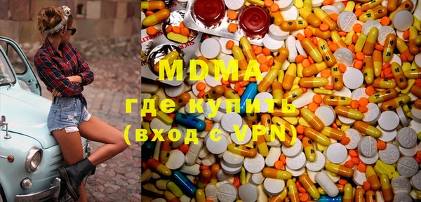 альфа пвп Ростов