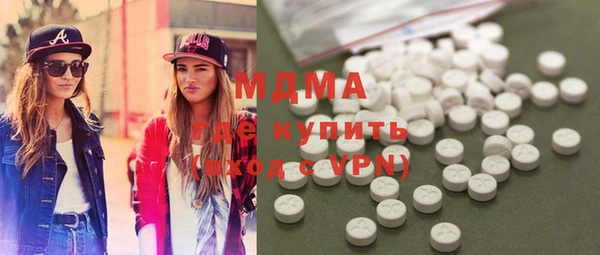таблы Россошь