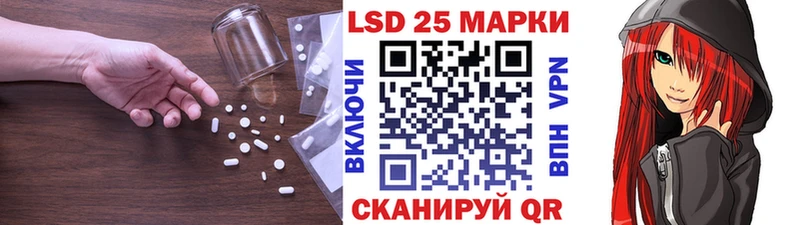 Лсд 25 экстази ecstasy  Купить где  Щучье 